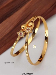 1 GRAM GOLD PEACOCK DESIGN BANGLE_NOT 916 READY STOCK