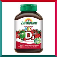 Jamieson - 兒童維他命 D3 咀嚼片 (士多啤梨味) 100粒 骨骼關節牙齒健康 平行進口 (參考效期:10/2024*)
