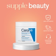 CeraVe Moisturizing Cream 454g