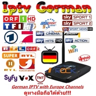 Mastersat IPTV for Germany TV ดู ทีวีเยอรมัน 80 ช่อง ยุโรป อาหรับ เอเชีย อินเดีย และทั่วโลก กว่า 9,5