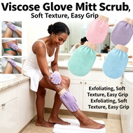 Bathing Glove Exfoliating Bath Body Wash Shower Glove Silk Viscose Street Beauty
