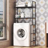 MESIN DTG Furniture Multipurpose Rack Washing Machine Rack Bathroom Rack Multipurpose Portable Stack