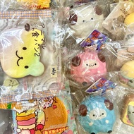 Japanese Squishy Rare And New Products