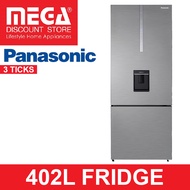 PANASONIC NR-BX471GPSS 402L 2-DOOR FRIDGE (3 TICKS)