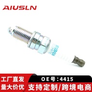 Suitable for Wuling Baojun Spark Plug Nickel Copper DCPR7E DCP7RE 4415 DK7RTC