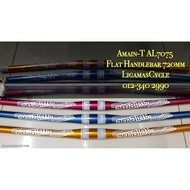 AmainT AL 7075 Flat Handlebar 720mm