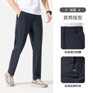 Jeep Official Store Mens Business Casual Summer Ice Silk Cooling Pants Straight Leg mid Waist Nylon 