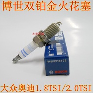 Bosch Double Platinum Spark Plug FR5KPP332S Audi Meiteng Mingrui Haori New Passat Tiguan Haori