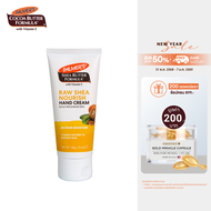 Palmer's ครีมบำรุงผิวมือ สูตร Raw Shea Hand Cream 96 g. ปรับผิวแห้งกร้านให้กลับมานุ่ม ชุ่มชื้นตลอด 2