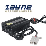 Battery Car Charger 24V10A36V6A48V5A60V4A Electric Equipment Forklift Sweeper Charger