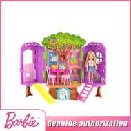 Barbie Đồ chơi trẻ em Cô gái búp bê Cosplay Play House Toy Set Little Princess Gift-Little Kelly Tre