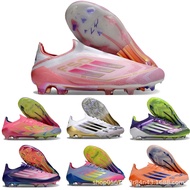 Yamar F50 Football Boots Laceless FG Long Spikes Male AG Short Spikes TF Spikes Student Children Tra