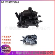 11538576288 Termostat Sesuai untuk Termostat Penyejuk BMW G30 F90