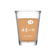 再來一杯 酒鬼專用 玻璃杯 熱炒杯 啤酒杯 台灣製造 紙盒包裝