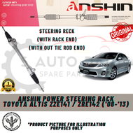 TOYOTA ALTIS ZZE141 / ZRE142 (08-13) POWER STEERING GEAR RACK -BRAND 100% ANSHIN