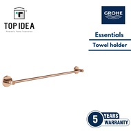 GROHE 600mm Essentials Towel Holder | Metal | Bronze | GROHE StarLight finish | *5-year warranty | 4