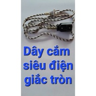 Liquidation super power plug extension plug heavy duty extension cord