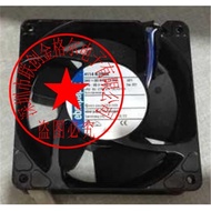 4114N/2H7P 4114N/2H6P 120W German Fan