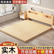 Bed Frame Slatted Base1.81Solid Wood Rental Room Tatami Folding Hard Bed Board Single Double Modern 