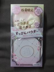 日本CLUB晚安粉素顏蜜粉限量版櫻花味