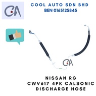 🔥READY STOCK 🔥NISSAN RG CWV617 4PK CALSONIC DISCHARGE HOSE HS-3990.M