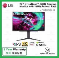 LG - 27'' LG UltraGear™ UHD 專業電競顯示器 - 27GR93U-B