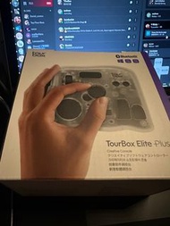 Tourbox elite plus