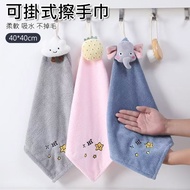 Cartoon Cartoon Hand Towel Cute Hand Towel Hand Towel Hand Towel Hand Towel Towel Coral Fleece Towel