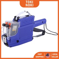 [Hot Selling] PRICE LABEL PRICING GUN MX5500 & MX6600 (Colour by default) F.O.C Label roll & Spare I