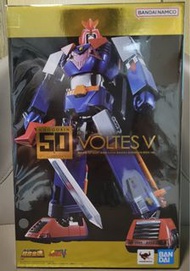 超合金魂 超合金 50週年版 GX-31SP Voltes V 50Th V型電磁俠 電鍍版