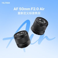 Viltrox50mmF2.0Suitable for full-frame prime lenses E/Z Mirrorless camera with autofocus50F2
