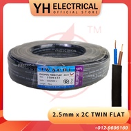 2.5MM X 2 Core Twin Flat Pin Wire (70Meter +/-)
