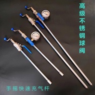 Tire Quick Inflation Rod Inflation Rod Tire Inflation Tool Large Truck Tire Quick Inflation Rod Auto