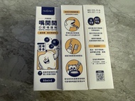 陪心寵 嘴開開 寵物口腔噴劑
