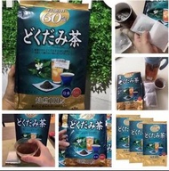 日本製德用魚腥草茶 (60包/袋)