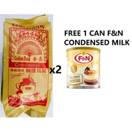 2 PACK CHUAN HOE COFFEE O KOSONG FREE 1 CAN F&N CONDENSED MILK .