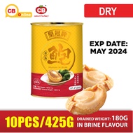 CB EMPEROR CHINA CANNED ABALONE IN BRINE (10PCS) 425G [CB  ONLINE]