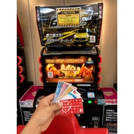 Original Japan BanaPassport Aime e-Amusement IC Card Wangan Midnight