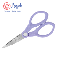 牛頭牌不銹鋼多用途家用剪刀 19厘米 (593023C)