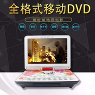 Jin Zheng xy-1010 Video player10Full-size Mobile DVD Home Video Player DVD Player