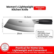 Kitchen Meat & Slicing Knife 9cr18mov