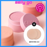 #E05 TONYMOLY Cheektone Jelly Blusher – 10 Shades