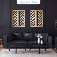 Wooden 3D Pattern Cut Out 2 Panel Wall Art Geometry Pattern Wall Deco