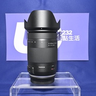 『Trade In優惠』新淨Tamron 18-400mm F3.5-6.3 VC For Canon EF 半幅鏡 超級天涯鏡 等效28-640mm 22倍變焦 懶人 旅行必備 一鏡走天涯 EF-M