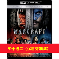 （READY STOCK）🎶🚀 Warcraft [4K Uhd] [Hdr] [Panoramic Sound] [Diy Chinese Characters] Blu-Ray Disc YY