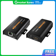 Next U | Next-100Hdc HDMI Cascade Distance Extender (Cat.5/5E/6/7)