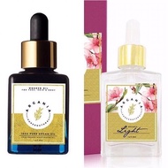 Argania Wonder Oil and Argania Light for Hair and Face