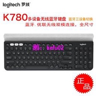 【現貨下殺】Logitect羅技K780無線鍵盤藍牙聯雙模手機平板全尺寸帶手機卡槽