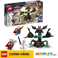 LEGO Marvel 76207 Thor: Trận chiến ở New Asgard - LEGO Haypley