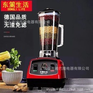 2-3LCytoderm Breaking Machine High Power Commercial Blender Multi-Function Food Processor Soybean Milk Machine Meat Grin